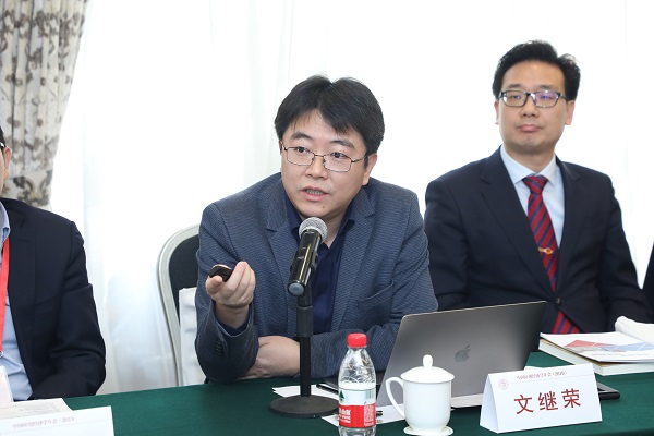 052ba33812f1493f9b06b471b1aa6318.jpg 文继荣.JPG