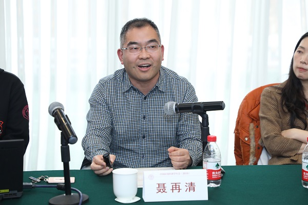 302798a98cb14a138bf95447791e31b4.jpg 聂再清.JPG