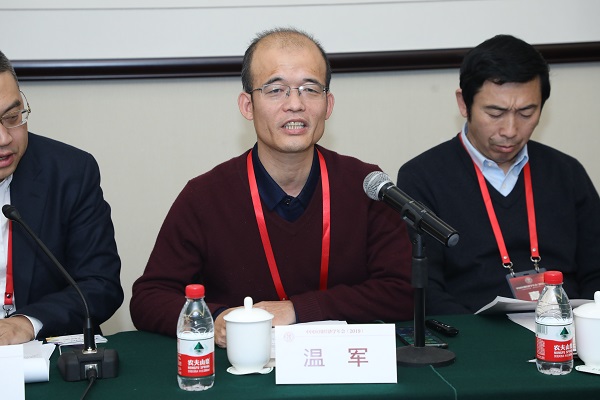 524c0e8cb1e440fa83b046101258eff9.jpg 温军.JPG