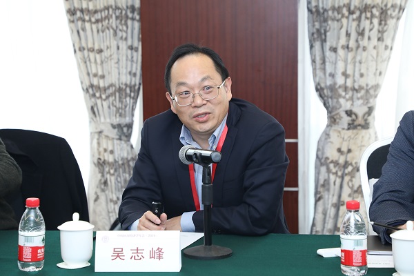 8b9a8418186448a893a081365b5614d2.jpg 吴志峰.JPG