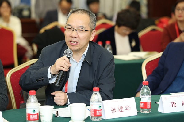 张建华.JPG