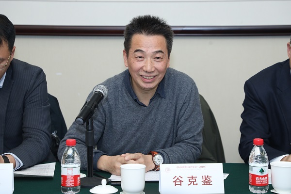 b9ad2b29c2f548129f20c7665e1e4810.jpg 谷克鉴.JPG