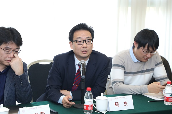 bc7158f3de2c4bf0bccaca3d0e39b123.jpg 杨东.JPG