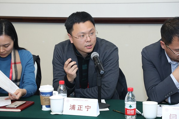 c32ef41c151144a5a6a91a0deb9d48b4.jpg 浦正宁.JPG