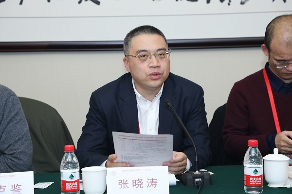 cd27cf984cd640aa9df199596b052928.jpg 张晓涛.JPG