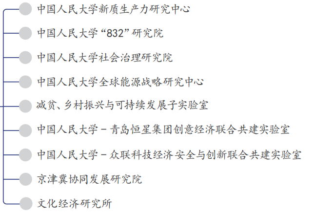 ScreenShot_2026-09-03_111807_687.png